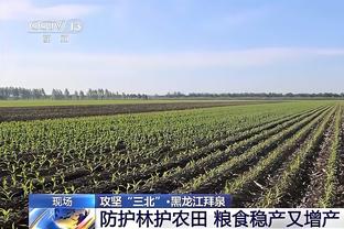 避谈交易截止日 沃格尔：我爱我们的团队 我专注于现有阵容